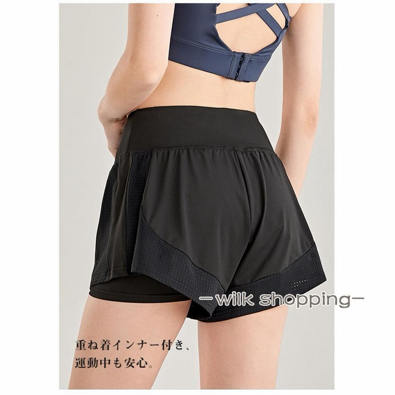 ヨガパンツ ヨガウェア ショートパンツ インナー付 ハーフパンツ