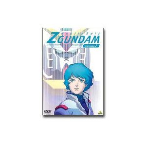 機動戦士Ｚガンダム DVD全巻（Volume.1〜13最終巻）　セット