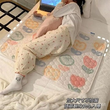 🔥好物優選🔥經期床墊 防水床墊 經期墊 月經墊 隔尿墊 生理墊 保潔墊 防漏墊 月經防漏墊 生理期墊 姨媽墊 防尿墊 B