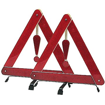 月陽2入組可折式驚嘆號汽車故障反光標誌三角架附硬盒(AX-3088X2)
