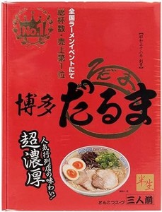 アイランド食品 とんこつ ラーメン 博多 だるまラーメン1箱(3食入)×2