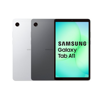 三星 Tab A11 8.7吋平板 LTE(X135)