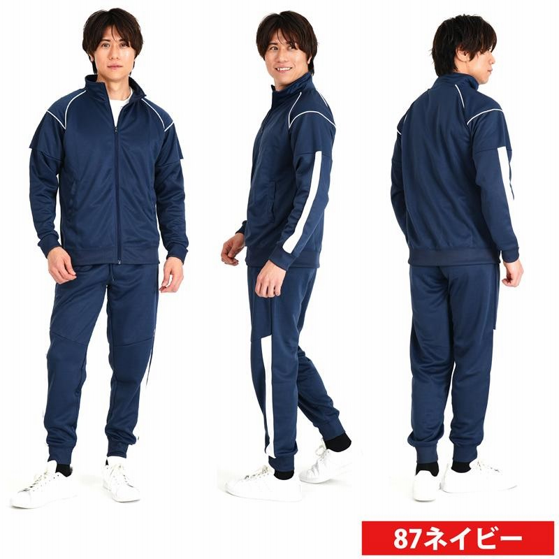 爆買い メンズ ジャージ 上下 やわらか素材 セットアップ ストレッチ 服＆ファッション小物