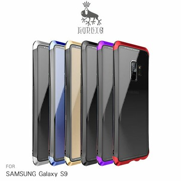 LUPHIE SAMSUNG Galaxy S9 雙截龍保護殼 保護套 手機殼 保護殼【APP賺6%點數 領券最高折500】