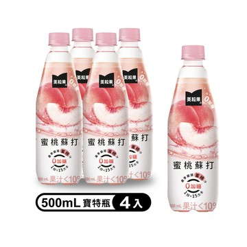 【Minute Maid 美粒果】零加糖蜜桃蘇打寶特瓶500ml(4入/組)