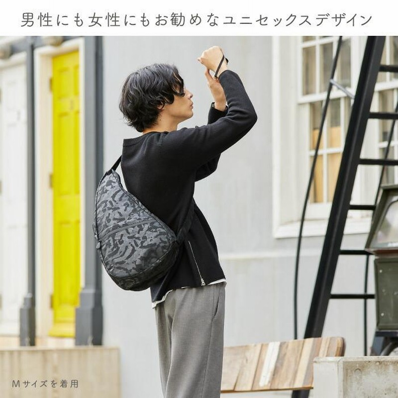 ヘルシーバックバッグ HEALTHY BACK BAG カモユーティリティMサイズ