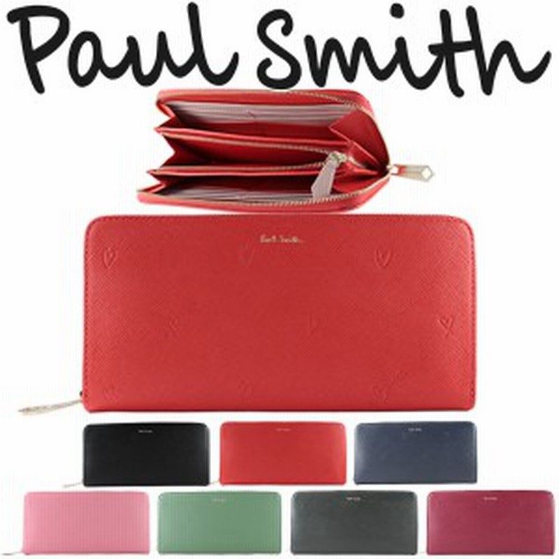 Paul Smith スミシーハート 長財布 | munchercruncher.com