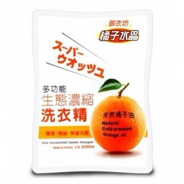 《御衣坊》橘子洗衣精補充包(2000ml)【現貨】