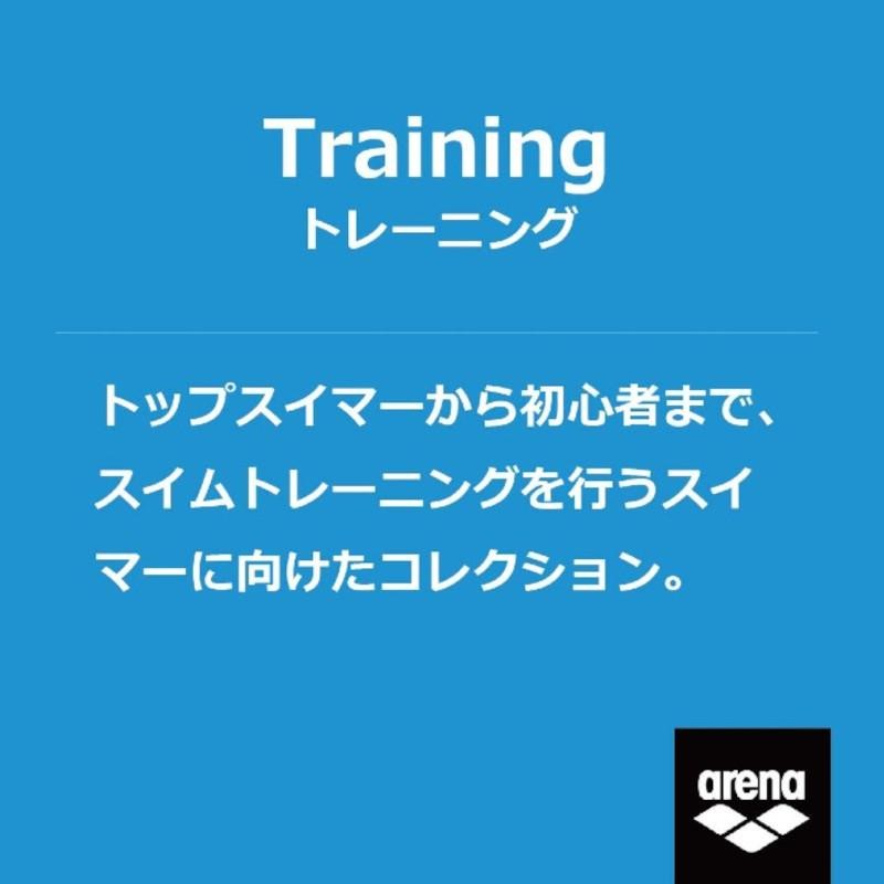 ネコポス可)アリーナ(ARENA)女性用 トレーニング水着 練習用