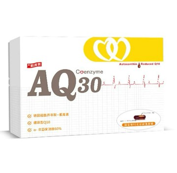 輔心康 AQ30 還原型Q10 蝦紅素 紫蘇籽油 維生素E 心血管保健