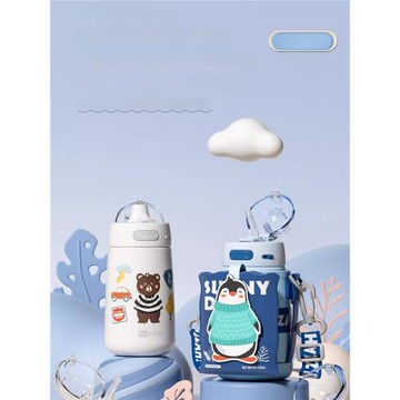 輕奢316不銹鋼兒童保溫杯學生上學專用水杯寶寶吸管水壺直飲杯子