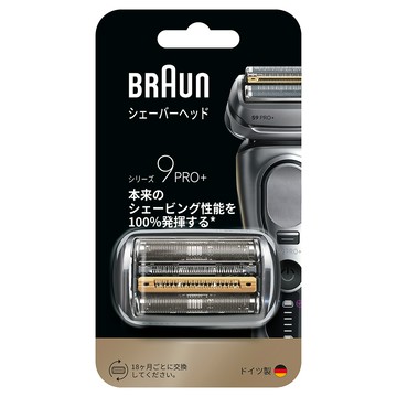 BRAUN 刀頭刀網組(銀)96M