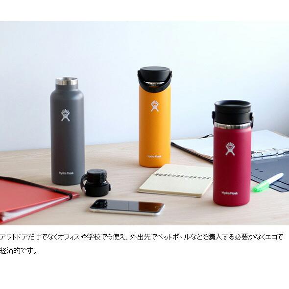 hydro-flask ハイドロフラスク クローザブル コーヒーマグ 6oz 177ml Hydro Flask Closeable Coffee Mug