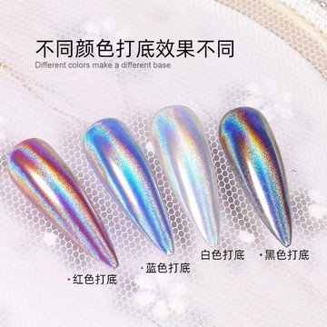 ❰現貨❱美甲 鐳射魔鏡粉七彩鐳射粉彩虹鐳射粉超閃鐳射銀粉固態鐳射魔鏡粉 魔鏡粉