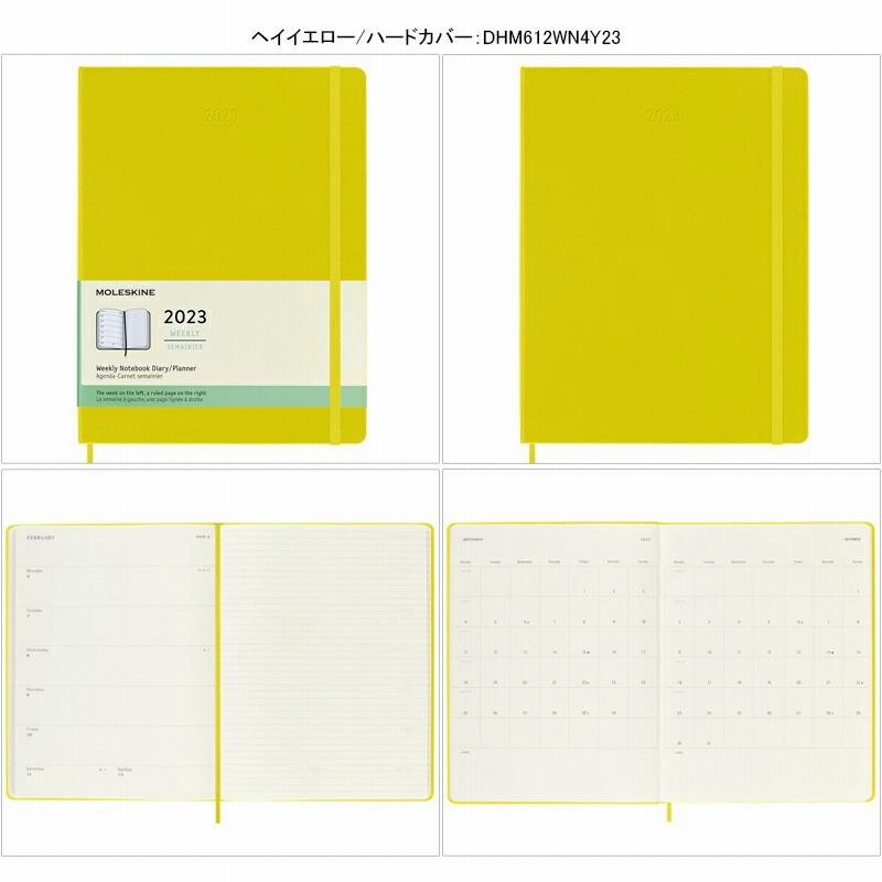名入れ ノート モレスキン MOLESKINE 手帳 2023年 1月始まり 12カ月ダイアリー マンスリー ウィークリー ハードカバー ソフトカバー  Xラージサイズ 通販 LINEポイント最大0.5%GET LINEショッピング