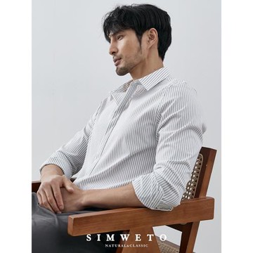 秋季商務白色條紋襯衣暗門襟設計感婚禮正裝寸衫免燙上班白襯衫潮