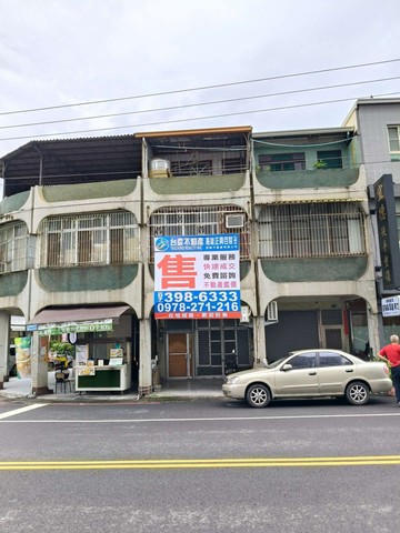 近巨蛋-約16米路透天店住｜高雄市左營區東門路