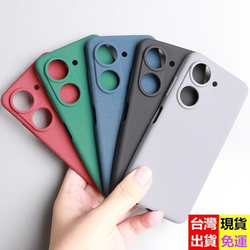 ⭐ 免運⭐日本防指紋磨砂防滑軟殼 華碩Zenfone 11Ultra Zenfone 10 9 8 7Pro 素面手機殼