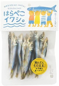 鹿児島県阿久根産 はらぺこイワシ 25g ×