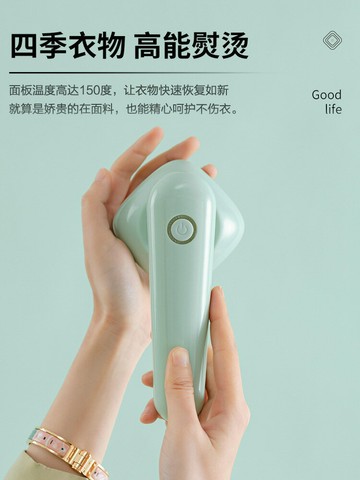 手持掛燙機家用小熨斗小型便攜式熨燙衣服神器旅行燙斗宿舍熨燙機【宜家良品百貨】