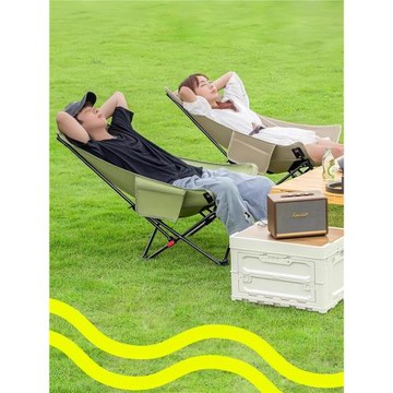 戶外折疊椅子便攜式沙灘美術寫生露營月亮椅野餐超輕靠背升降凳子