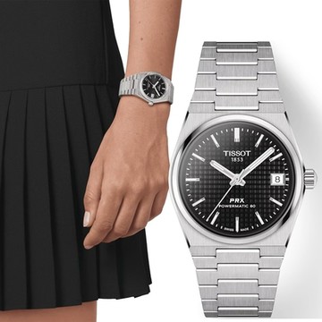 TISSOT 天梭 官方授權 PRX系列 70年代復刻機械女錶 寵爸時刻 送禮推薦-黑/35mm T1372071105100