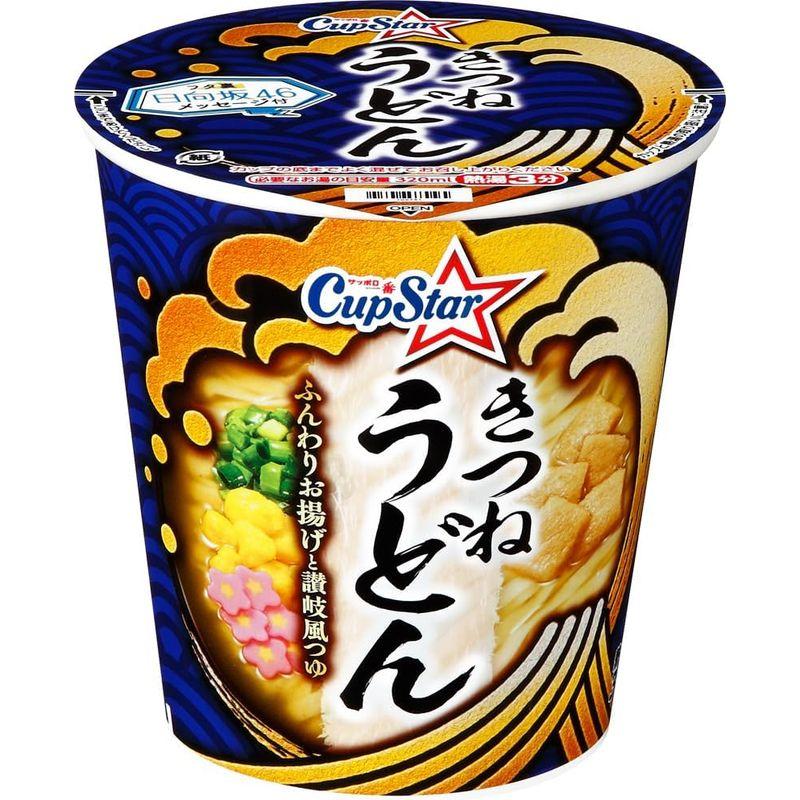 サッポロ一番 カップスター きつねうどん 67g ×12個