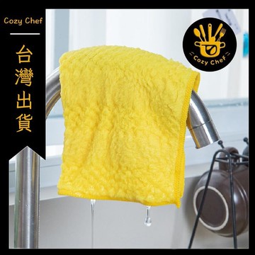 ✨️臺灣出貨✨️暖廚小築✅可開發票洗碗布不沾油抹布廚房吸水刷碗布清潔布加厚擦手巾擦桌擦碗百潔布