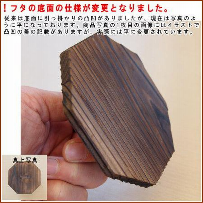 飲食店　定食　業務用　蓋付き　飯器　飯碗　ご飯椀　50個　まとめ売り 飯器 飯碗 5個組 日本製 立田川木蓋付き飯器 5個 食器 業務用