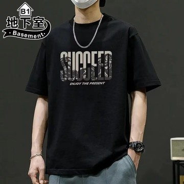 地下室B1-短袖上衣 港風復古高街SUCCEED印花T恤 落肩五分袖 男生 t恤 衣服 大尺碼5XL【NL625179】