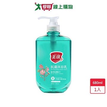 美琪抗菌沐浴乳-小葉薔薇680ml【愛買】