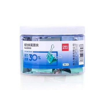 得力Deli省力彩色長尾夾/E8553S/32mm/24支
