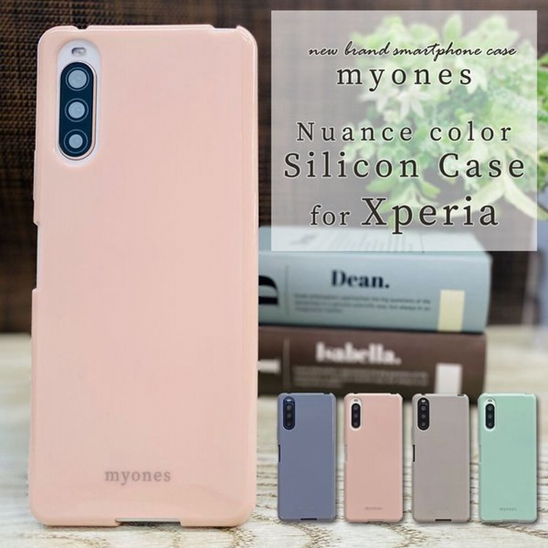 Xperia 10 Ii So 41a So41a Sov43 ケース かわいい Myones スマホ カバー くすみ ニュアンス 大人可愛い おしゃれ エクスペリア シリコン 通販 Lineポイント最大get Lineショッピング