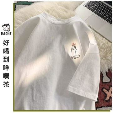 美式純棉印花短袖男 美式字母短T 字母印花設計 大尺碼寬版剪裁 男生夏季衣服 寬版T恤 透氣舒適不悶熱 印花上衣