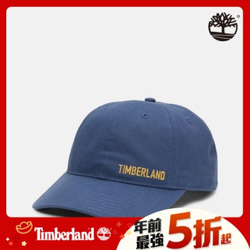 Timberland官方旗艦 女款黑色馬尾帽|A2Q36001