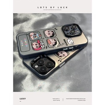 適用于蘋果16promax手機殼新款四格小新硅膠11高級磨砂xr輕奢xs全包12pro防摔15plus保護套iphone13/14男女16