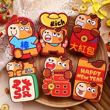 🚚次日達新款2026馬年小紅包袋立體造型創意卡通新年利是封過年壓歲錢定製
