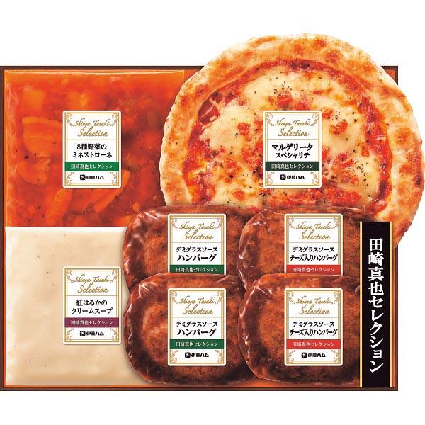 2023 お歳暮 メーカー直送品 伊藤ハム 至福の洋食 田崎真也セレクションギフト 〈YOP35〉