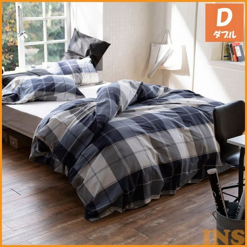 掛け布団カバー ダブル おしゃれ シンプル 掛け布団 カバー アクロス コンフォーターカバー ネイビー Fh 310 森清 D B 通販 Lineポイント最大0 5 Get Lineショッピング