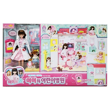 MIMI 溫馨兒童醫院  1盒  粉紅色
