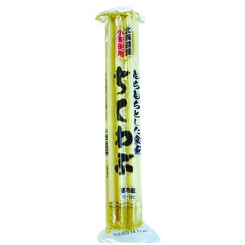 オーサワ冷蔵直送品】北海道産小麦使用ちくわぶ（冷蔵）160ｇ　※代引・同梱不可　LINEショッピング