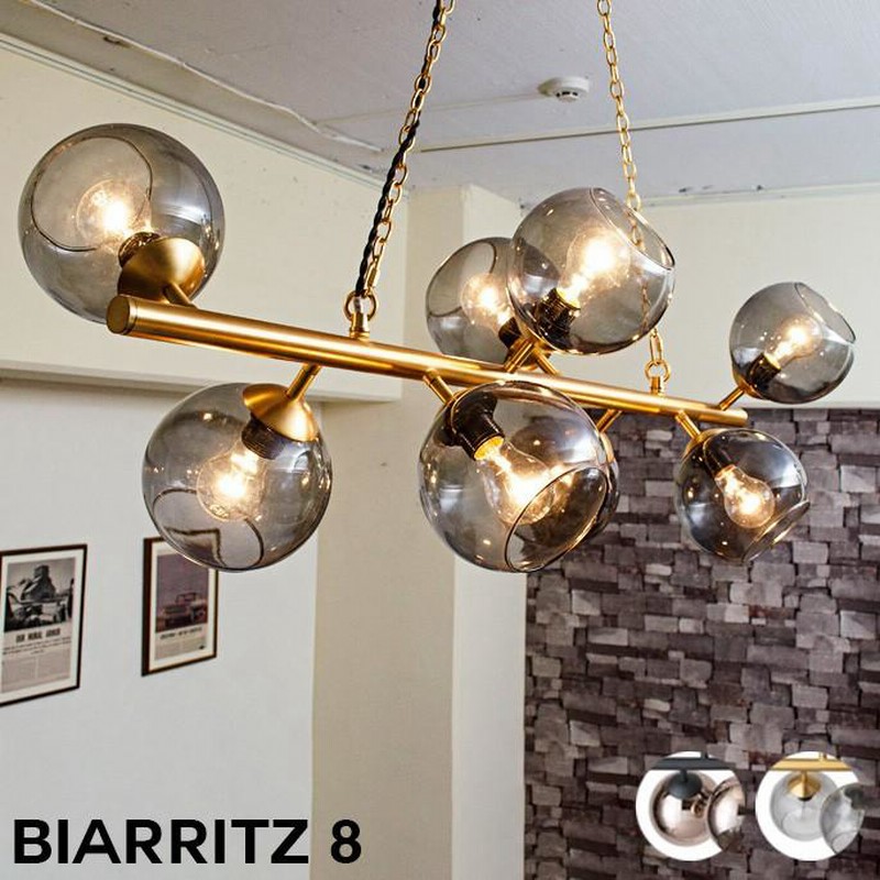 ペンダントライト ハモサ HERMOSA ビアリッツ BIARRITZ 8 Gold/Gray 