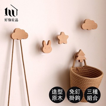 【好物良品】四入組_北歐原木免釘強力自黏掛勾(北歐 自黏掛鉤 免釘掛鉤 掛鉤 掛鈎 木頭掛鉤)