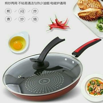 臺灣/現✨鍋具 不粘鍋 炒鍋 煎鍋 湯鍋 砂鍋德國晶鑽麥飯石不粘鍋烙餅平底不粘鍋煎鍋電磁爐煤氣竈通用鍋具