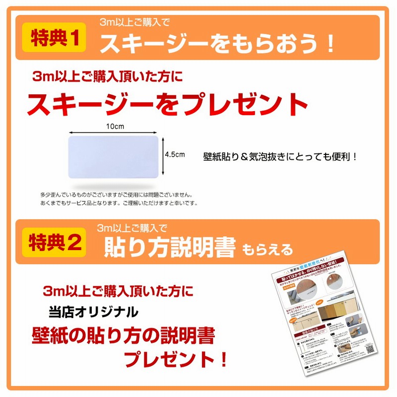 クーポン配布中】壁紙シール スモークブルー おしゃれ のり付き レンガ 