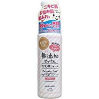 Additive-free foam prevent the Max rough skin cleansing F 200ml