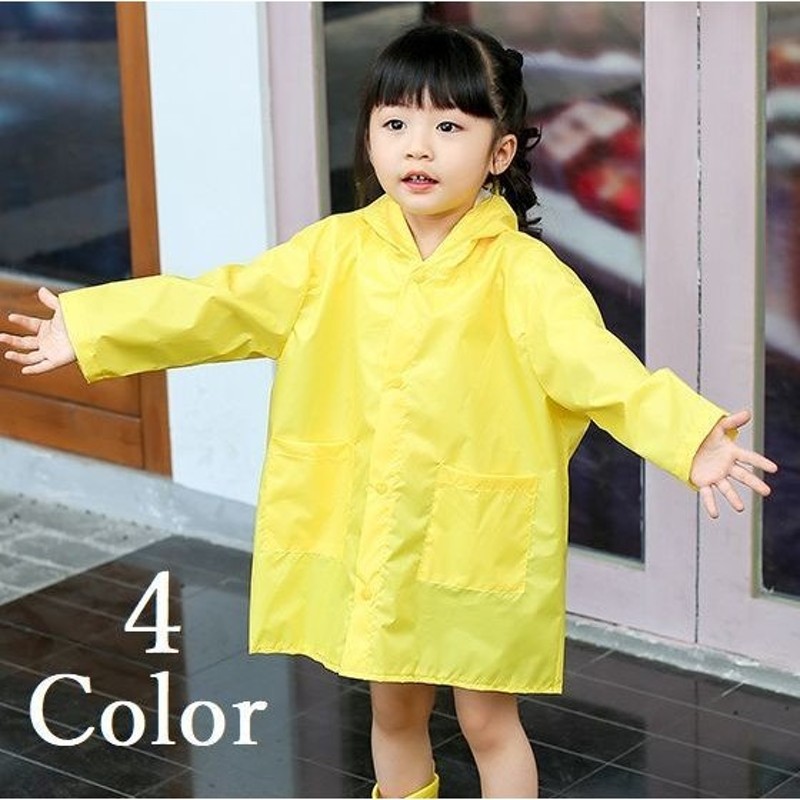 ピンク Sサイズ おしゃれ かわいい キッズ フード付き レインコート 低学年 保育園 子供 小学校 幼稚園 恐竜 透明つ 通園 通学 通販 新版 Sサイズ