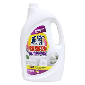 毛寶 超強效萬用去污劑 白柚清香 2000ml