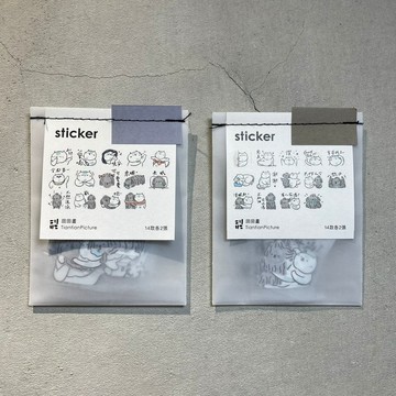 透明表情貼紙 | 田八和灰毛