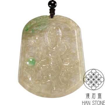 【漢石齋】天然翡翠A貨 觀音玉佩吊墜 皇家綠種(53*66*5mm)
